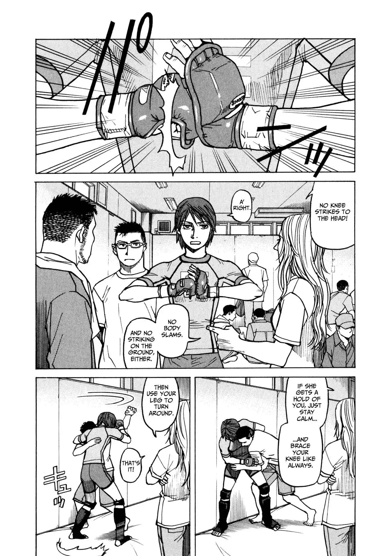 All-Rounder Meguru Chapter 17 14